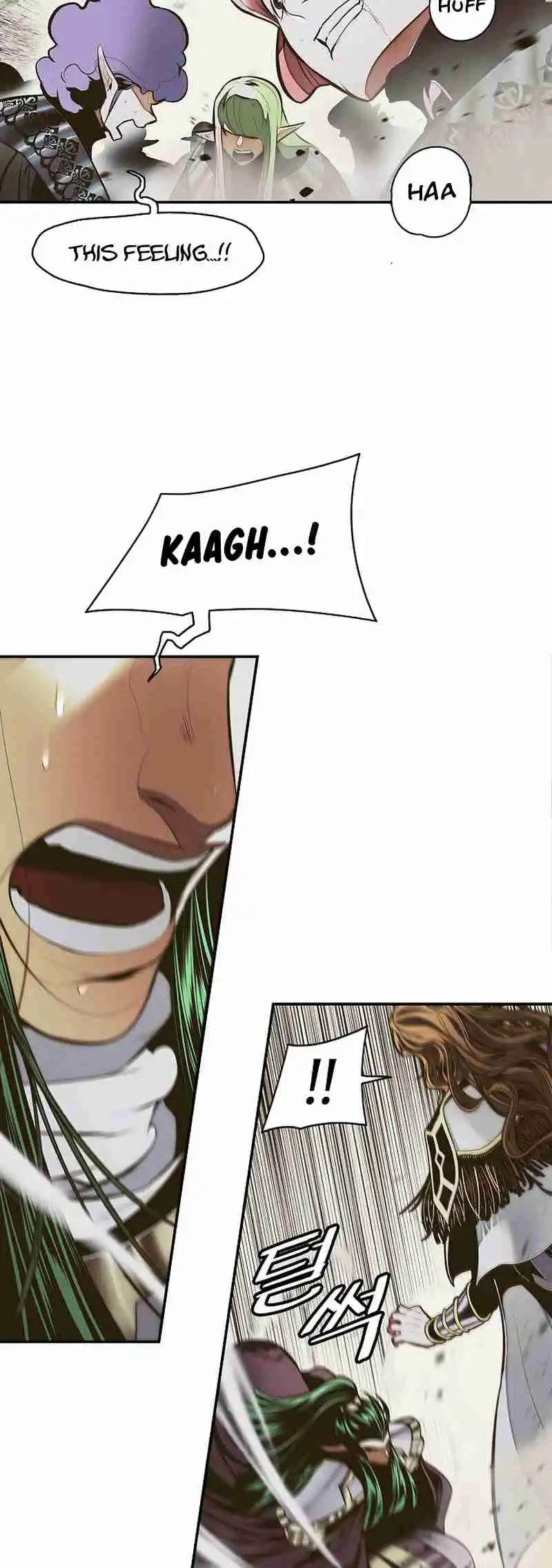 MookHyang - Dark Lady 215