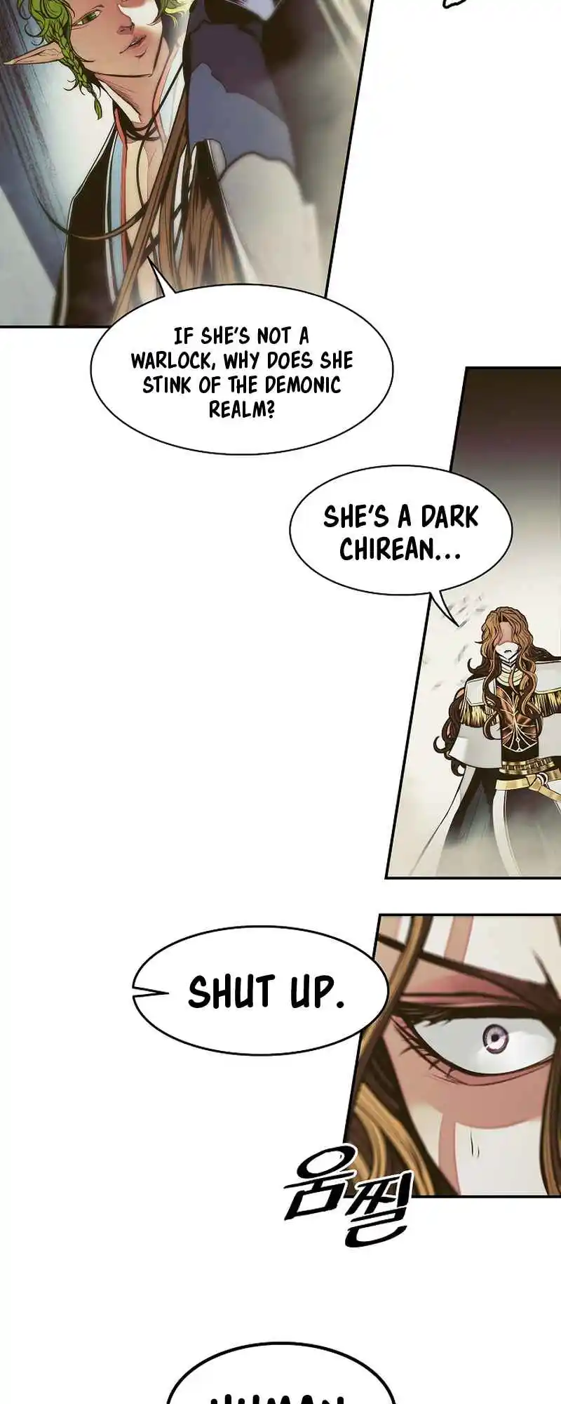 MookHyang - Dark Lady 215