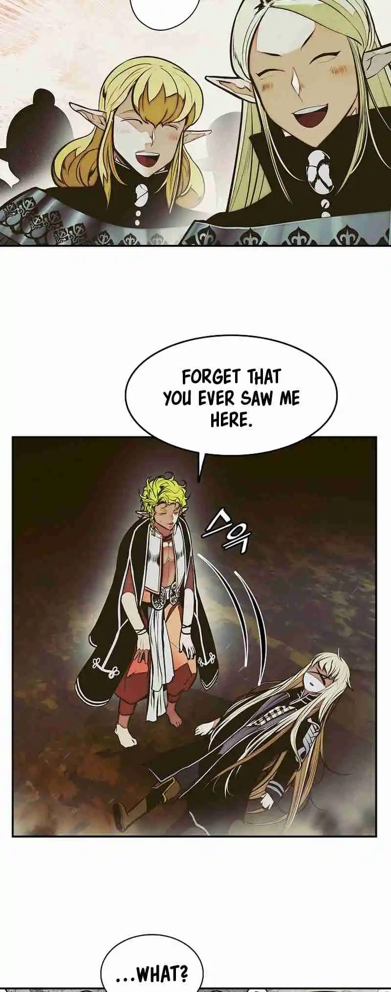 MookHyang - Dark Lady 215