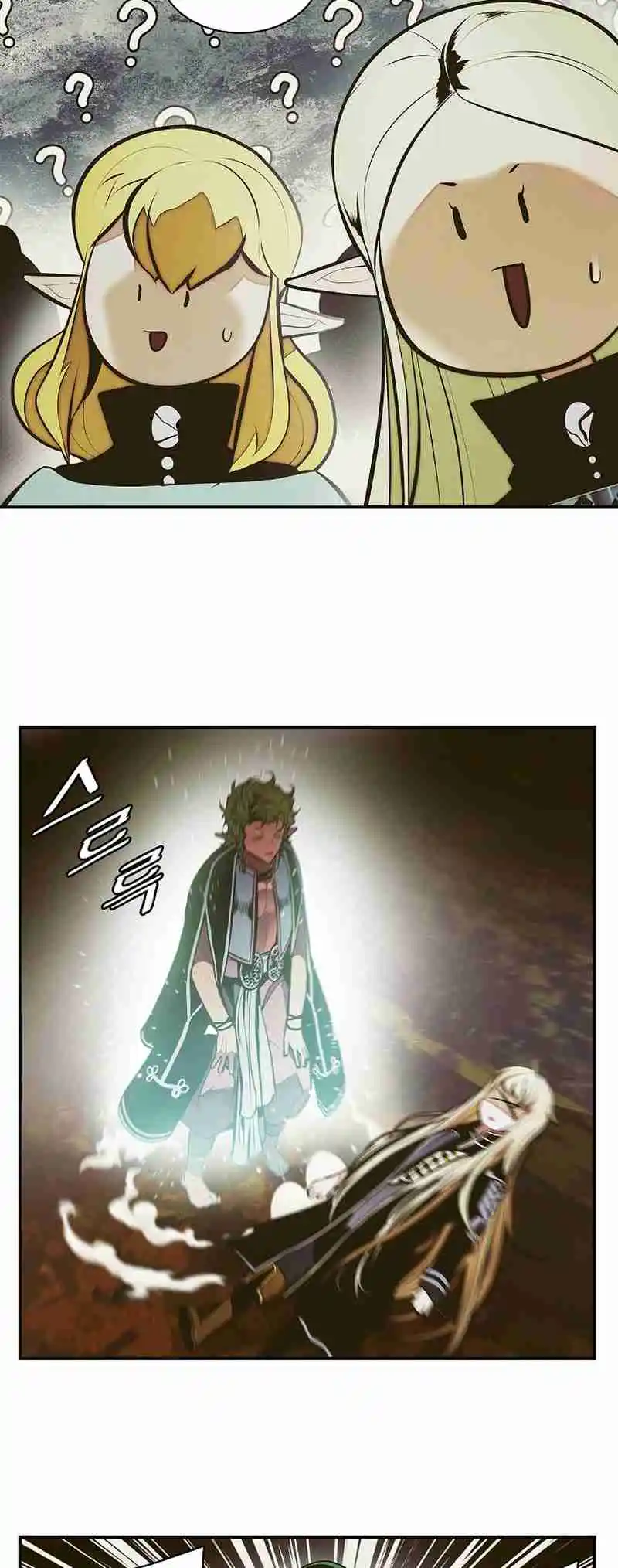 MookHyang - Dark Lady 215