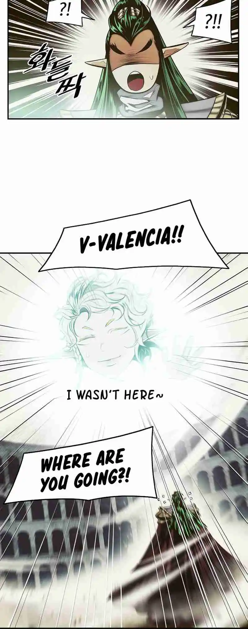 MookHyang - Dark Lady 215