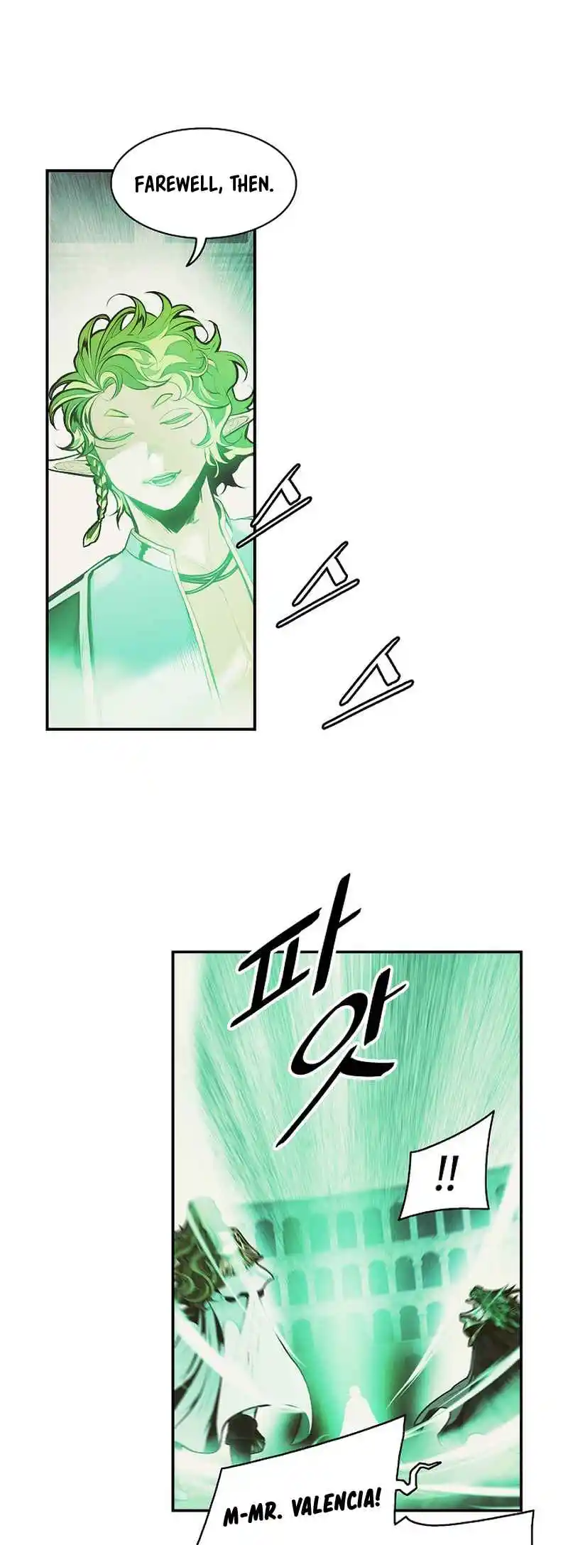 MookHyang - Dark Lady 216