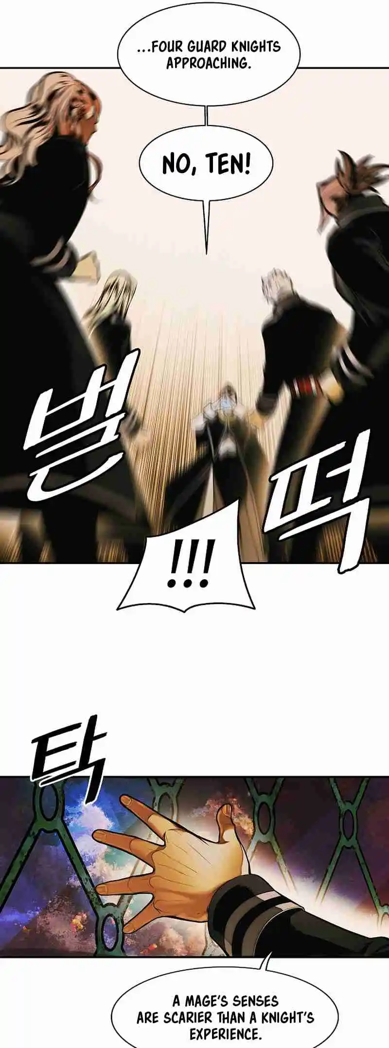 MookHyang - Dark Lady 216