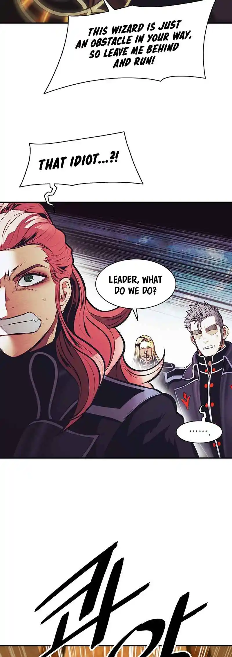 MookHyang - Dark Lady 216