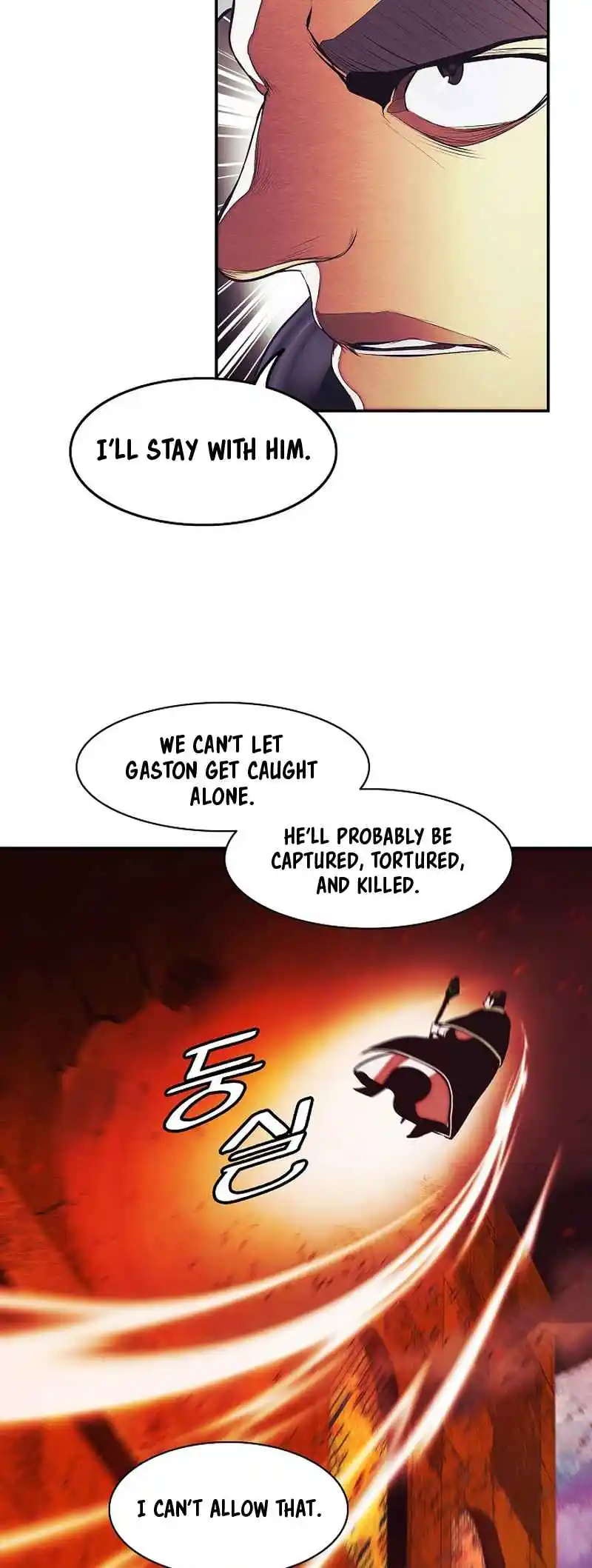 MookHyang - Dark Lady 216