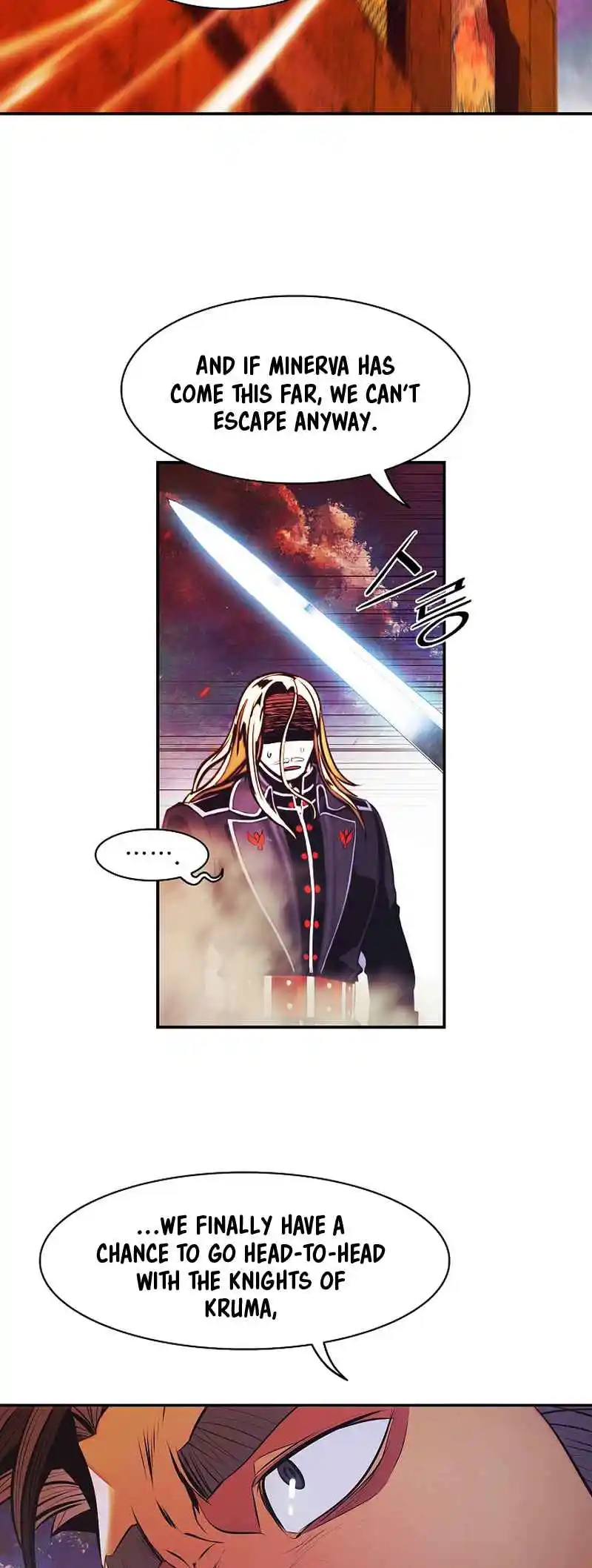 MookHyang - Dark Lady 216