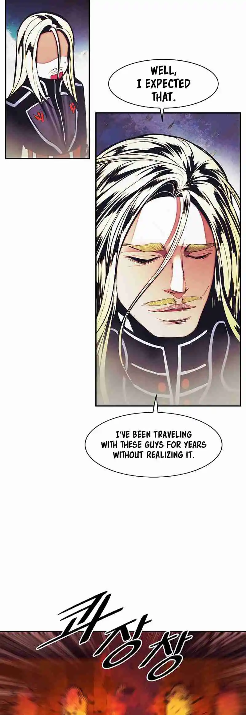 MookHyang - Dark Lady 216