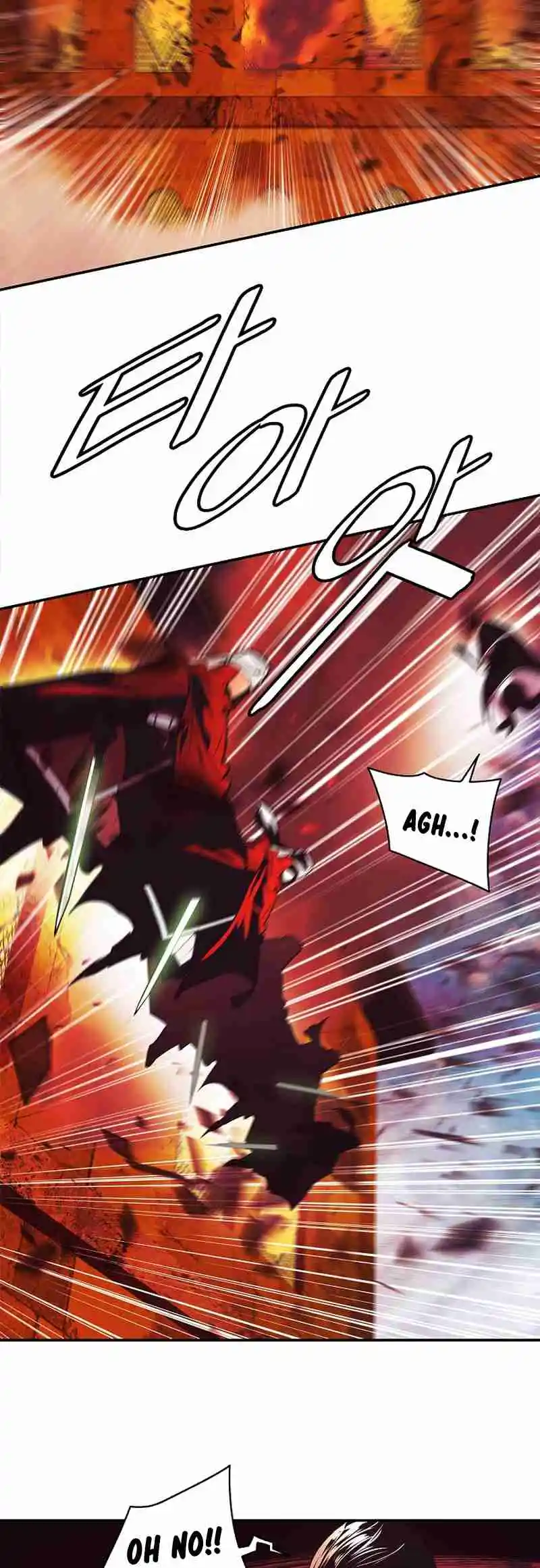 MookHyang - Dark Lady 216