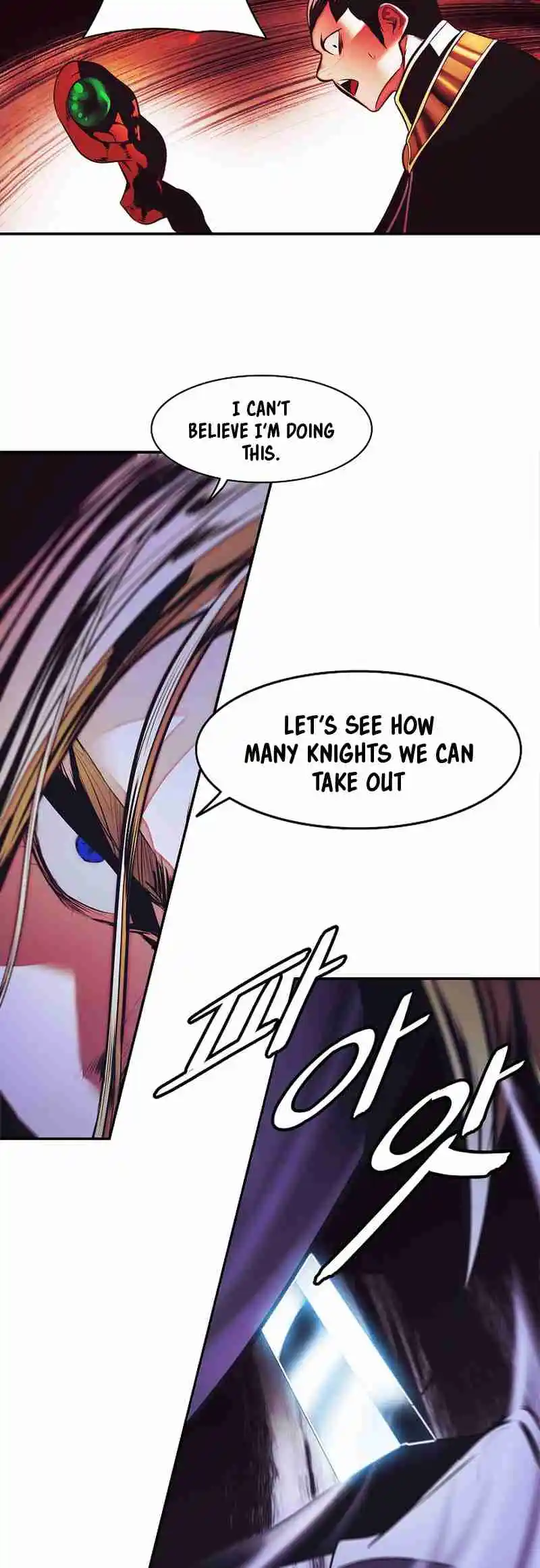 MookHyang - Dark Lady 216