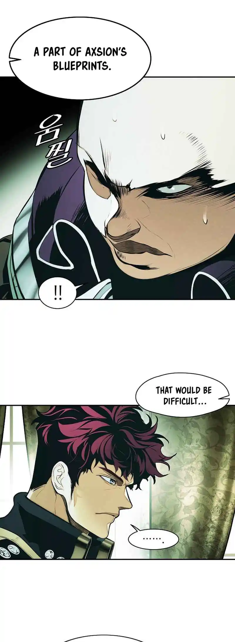 MookHyang - Dark Lady 218