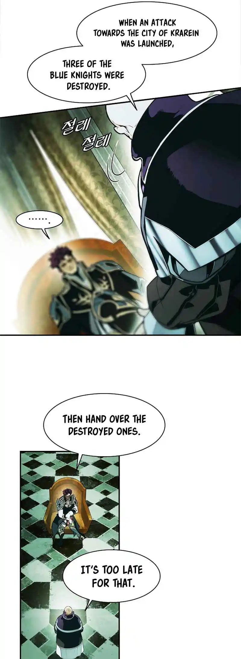 MookHyang - Dark Lady 218