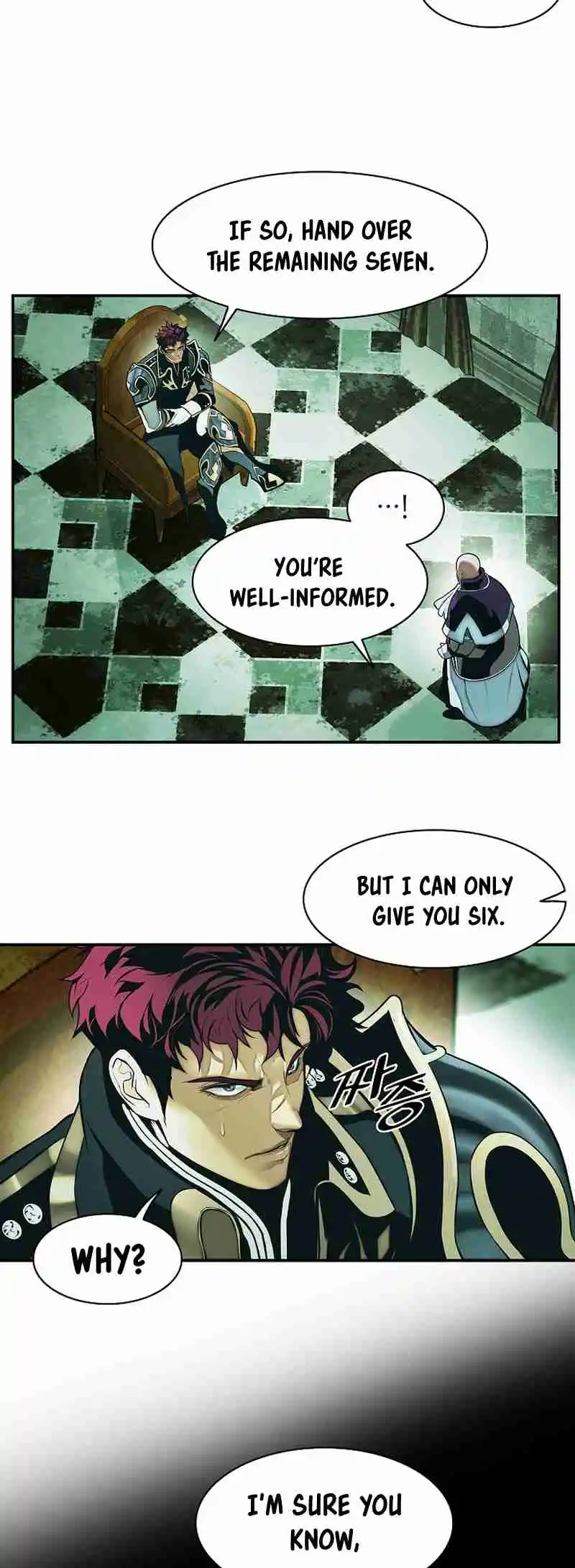 MookHyang - Dark Lady 218