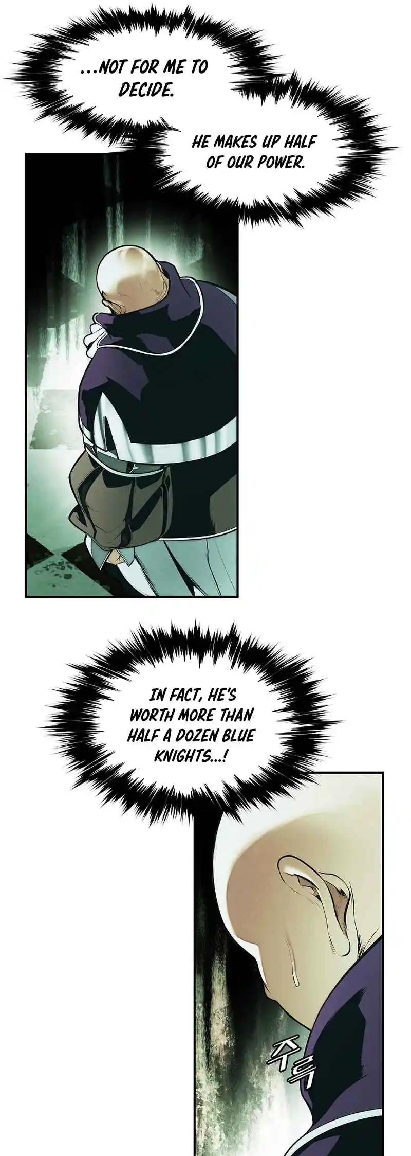 MookHyang - Dark Lady 218