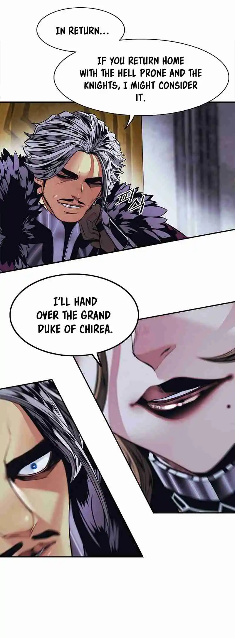 MookHyang - Dark Lady 218