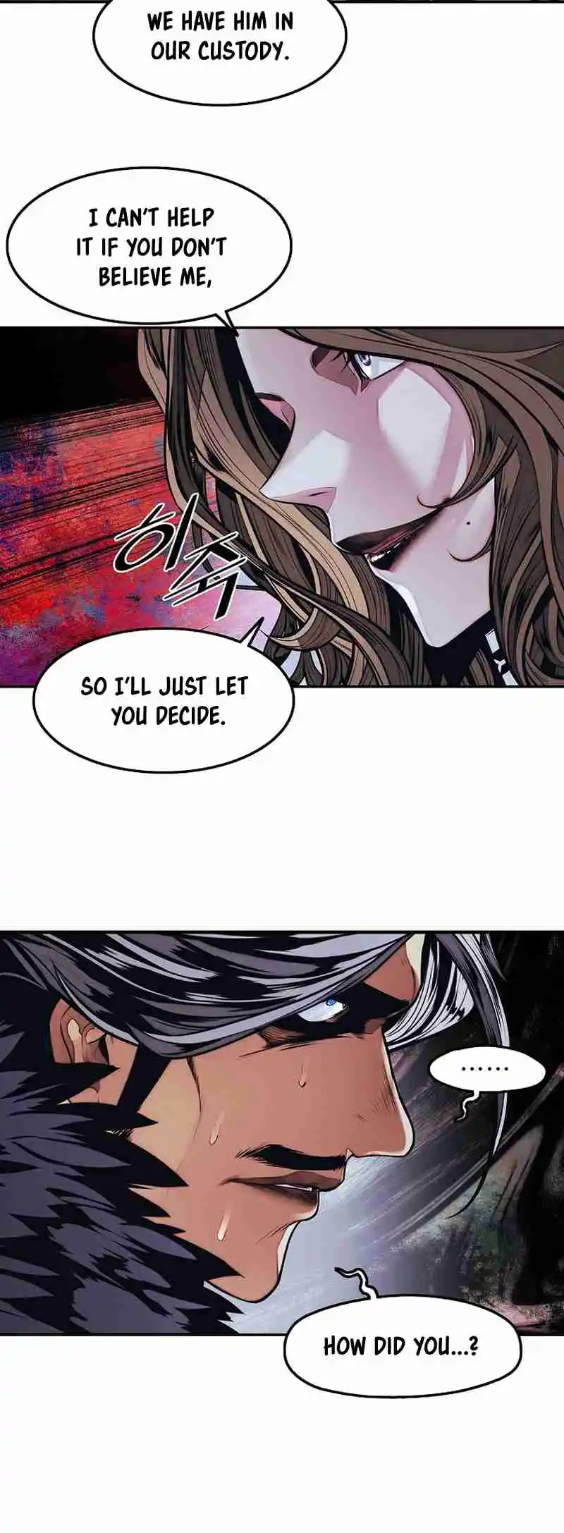 MookHyang - Dark Lady 218