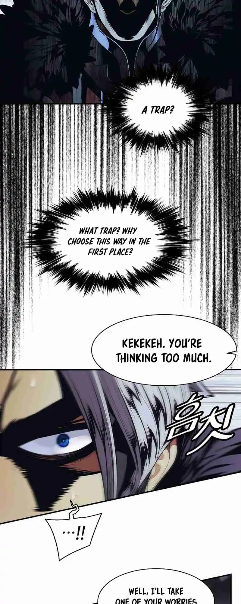 MookHyang - Dark Lady 218