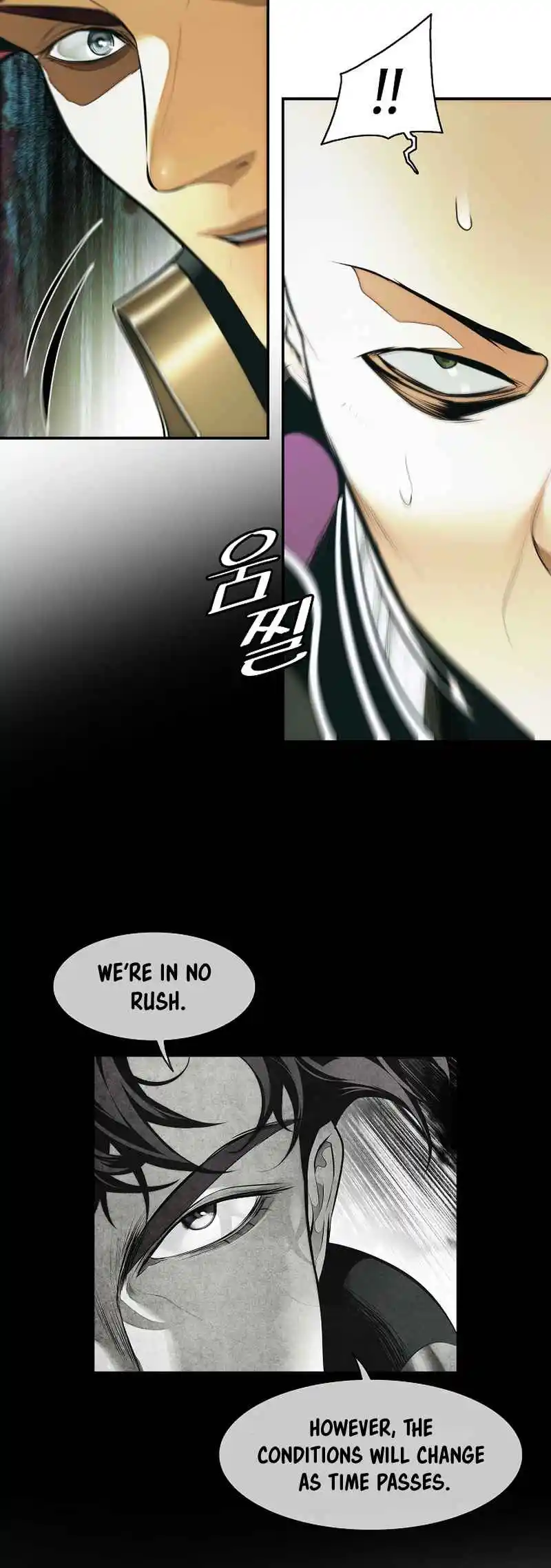 MookHyang - Dark Lady 218