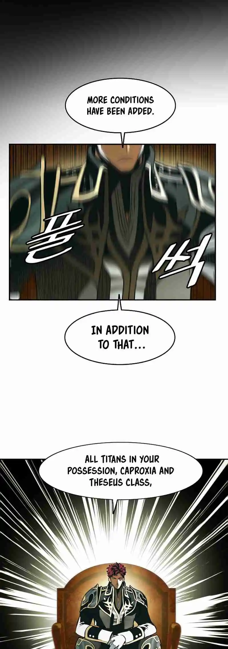 MookHyang - Dark Lady 218