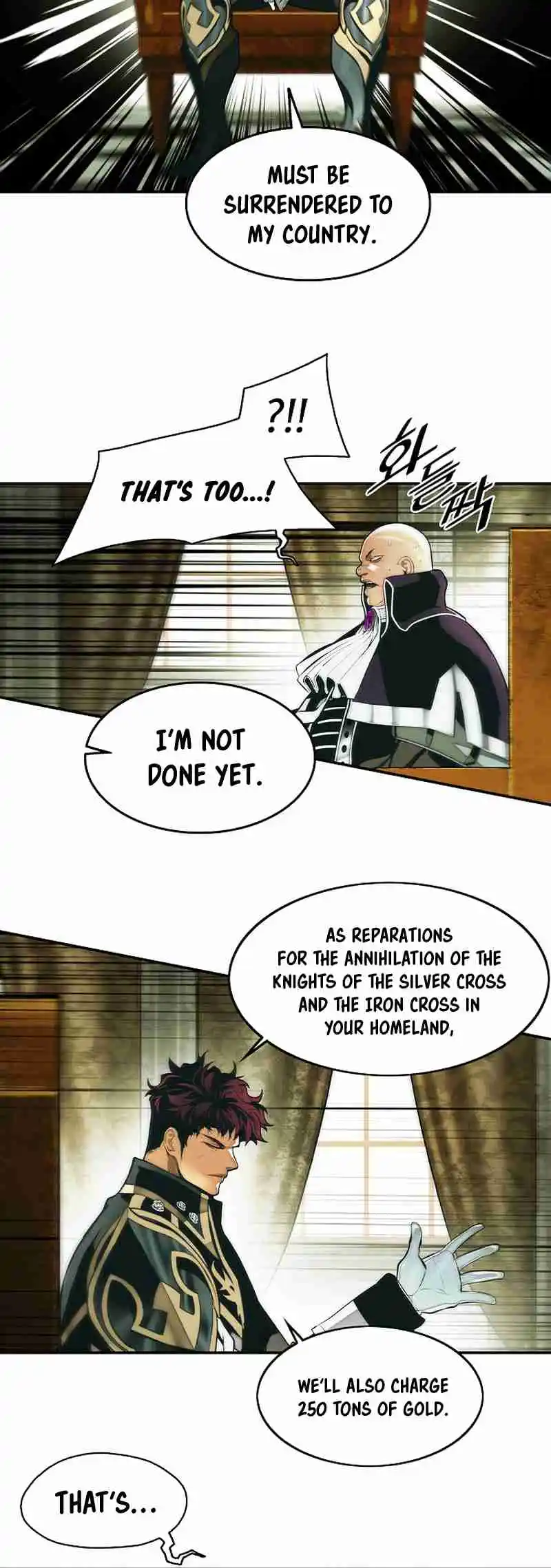 MookHyang - Dark Lady 218