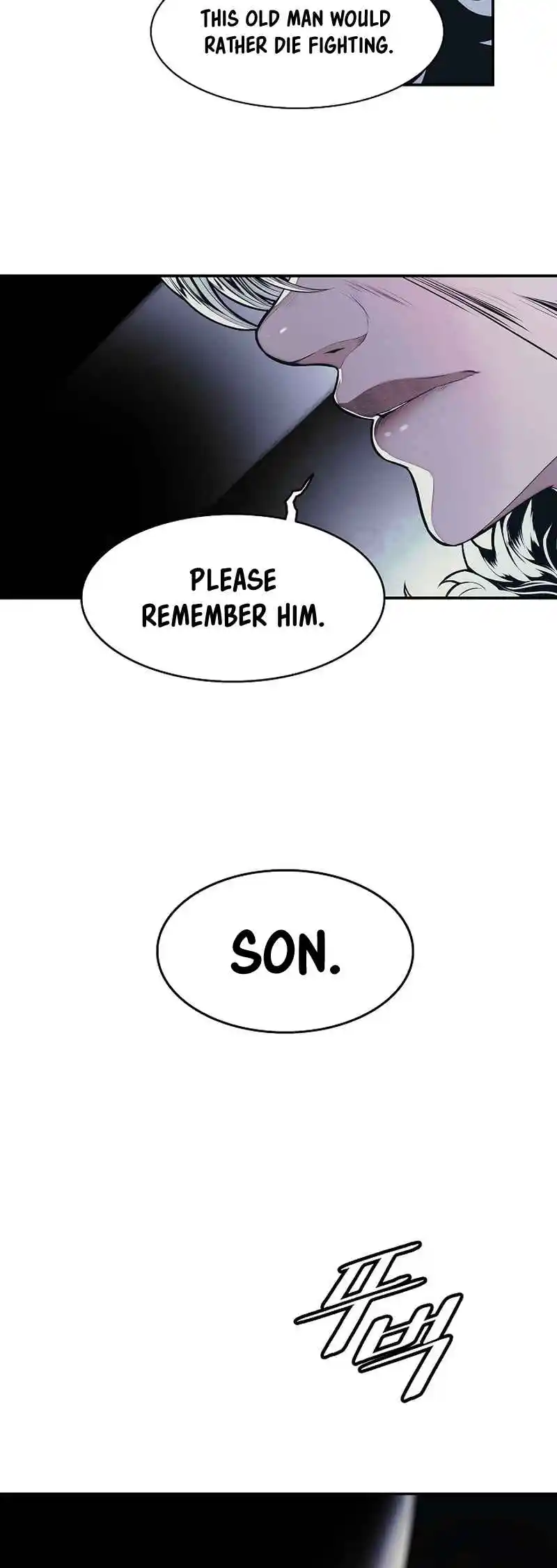 MookHyang - Dark Lady 218