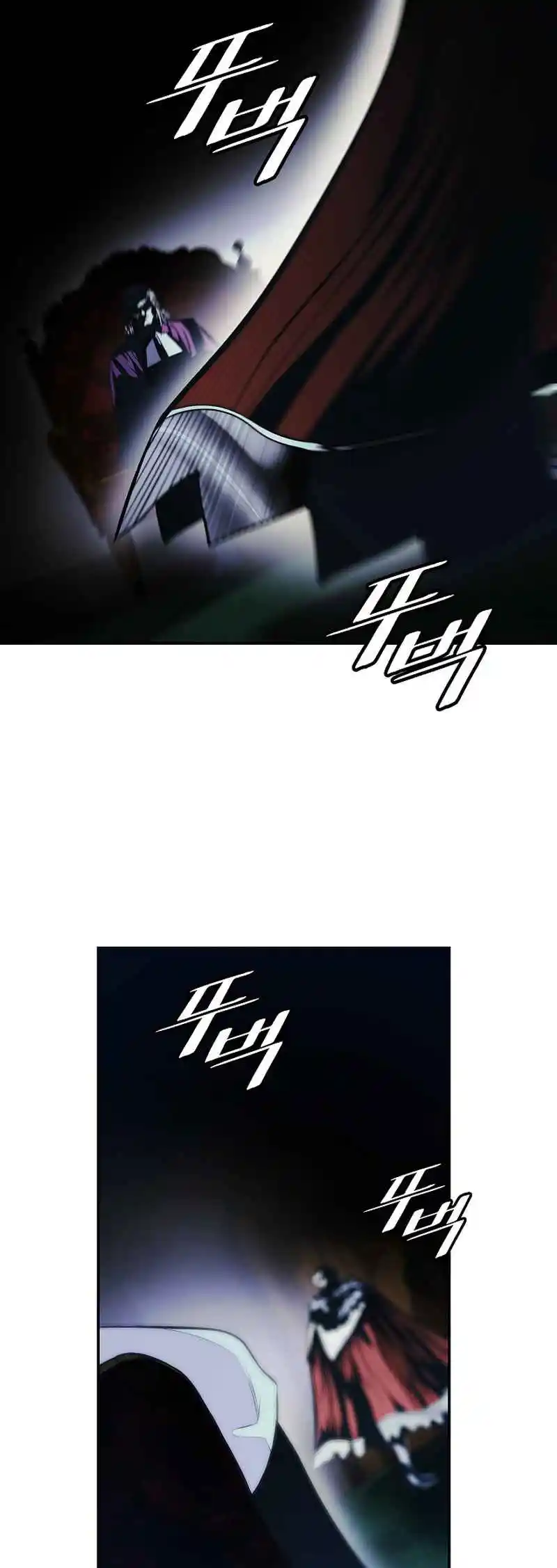 MookHyang - Dark Lady 218