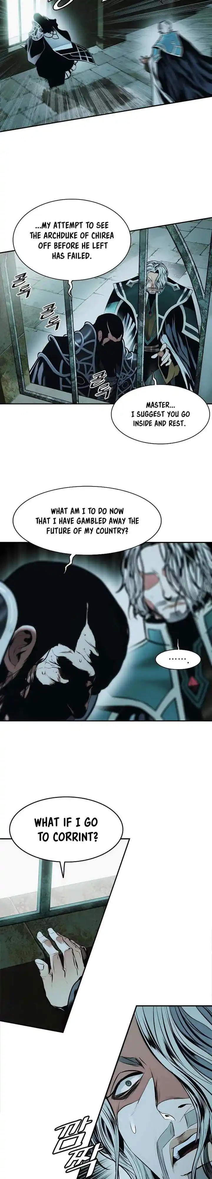 MookHyang - Dark Lady 219