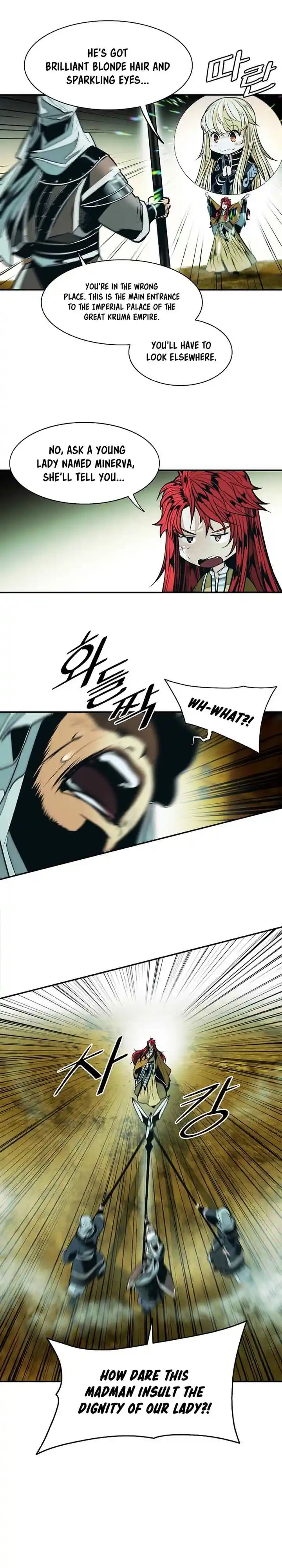 MookHyang - Dark Lady 219