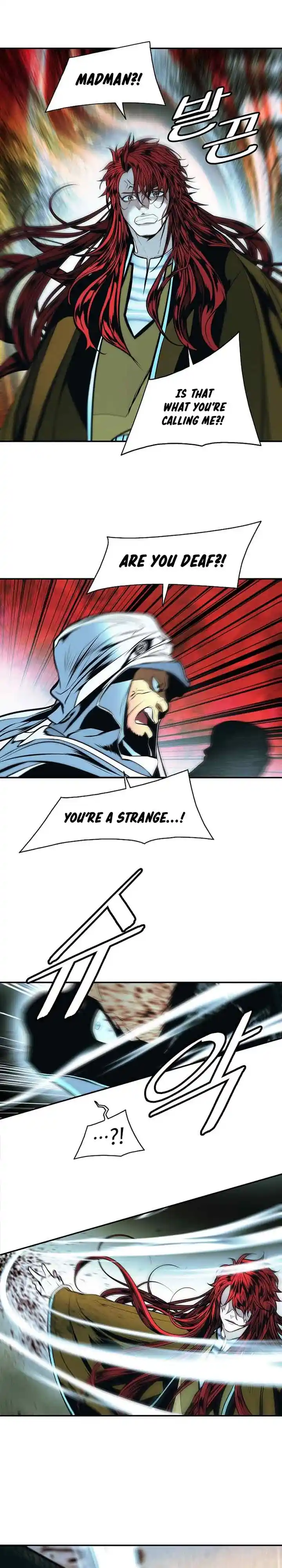 MookHyang - Dark Lady 219