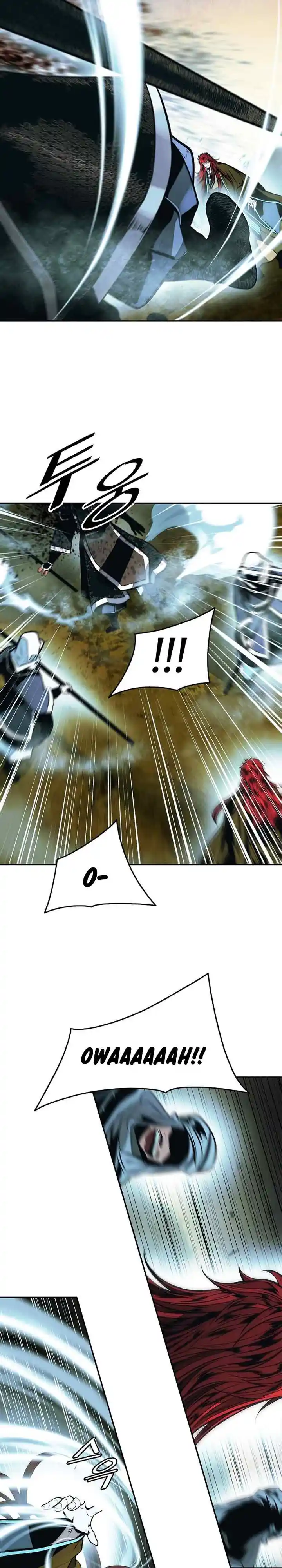 MookHyang - Dark Lady 219