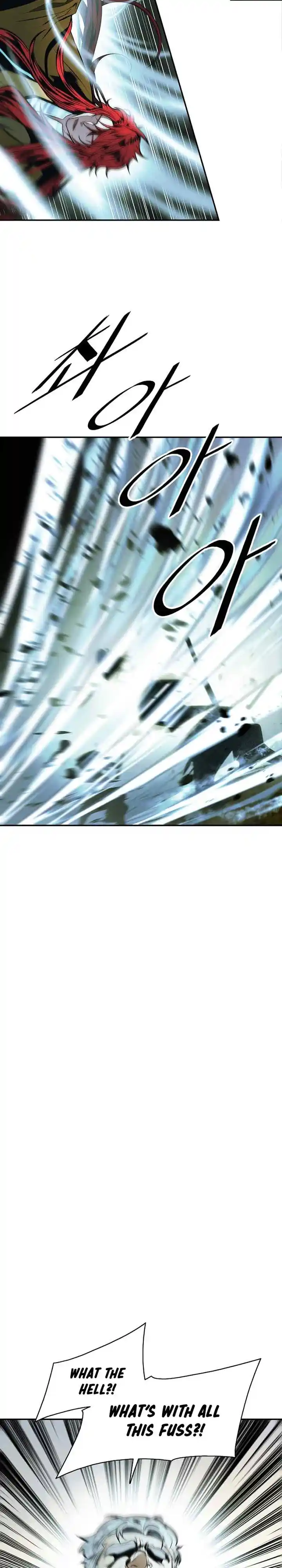 MookHyang - Dark Lady 219