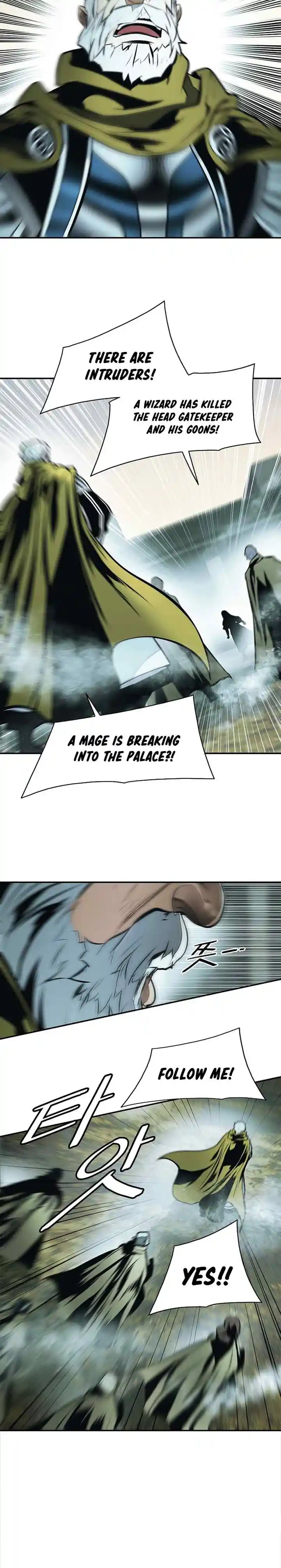 MookHyang - Dark Lady 219