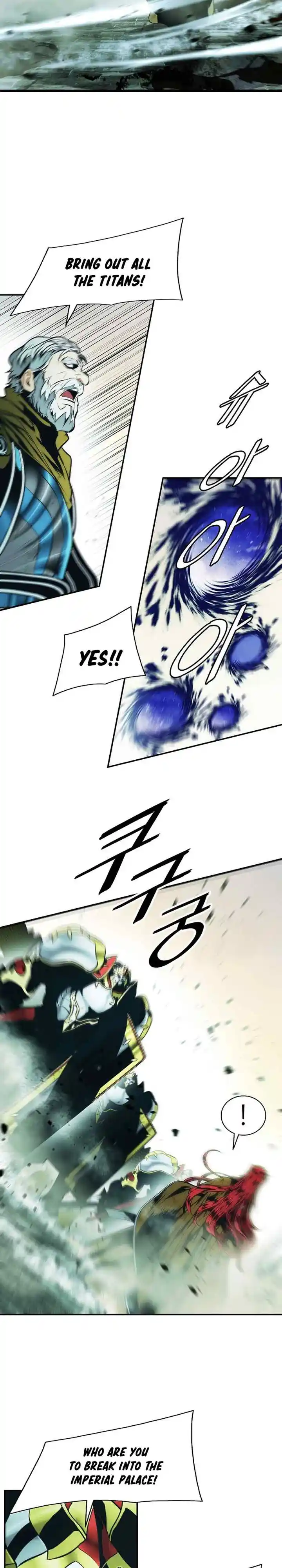 MookHyang - Dark Lady 219