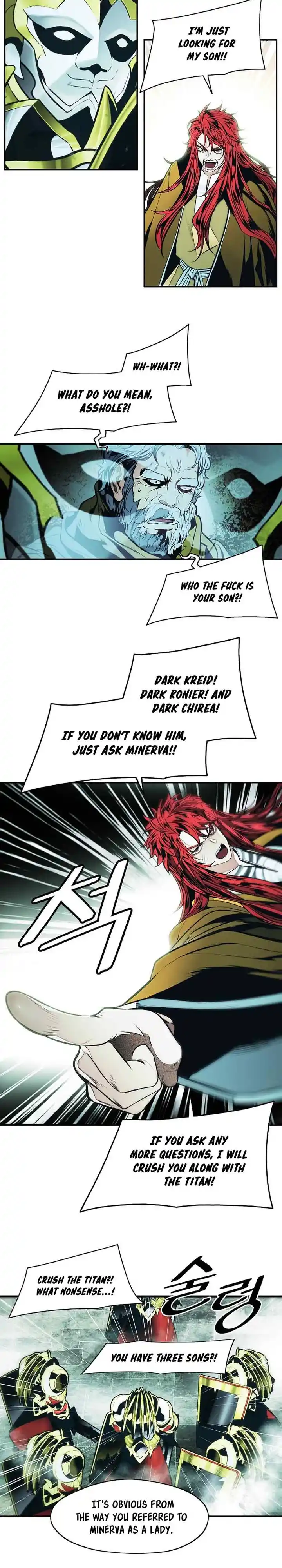 MookHyang - Dark Lady 219