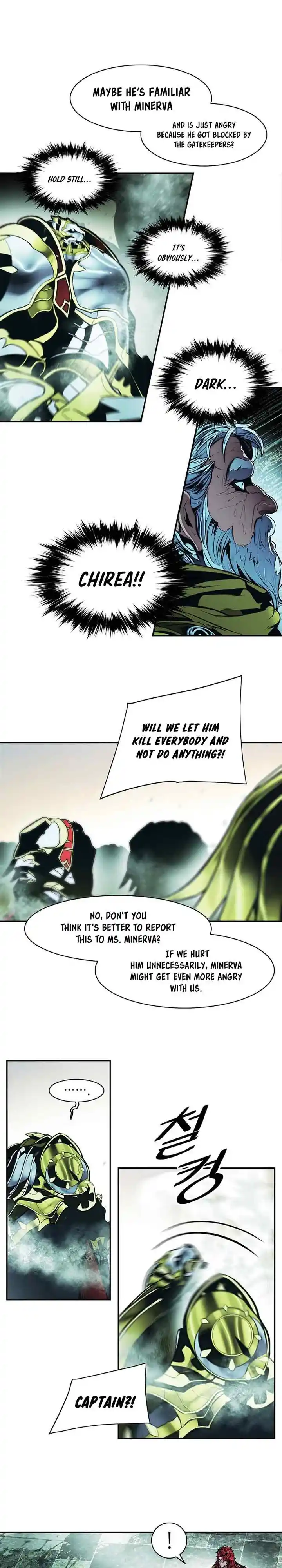 MookHyang - Dark Lady 219