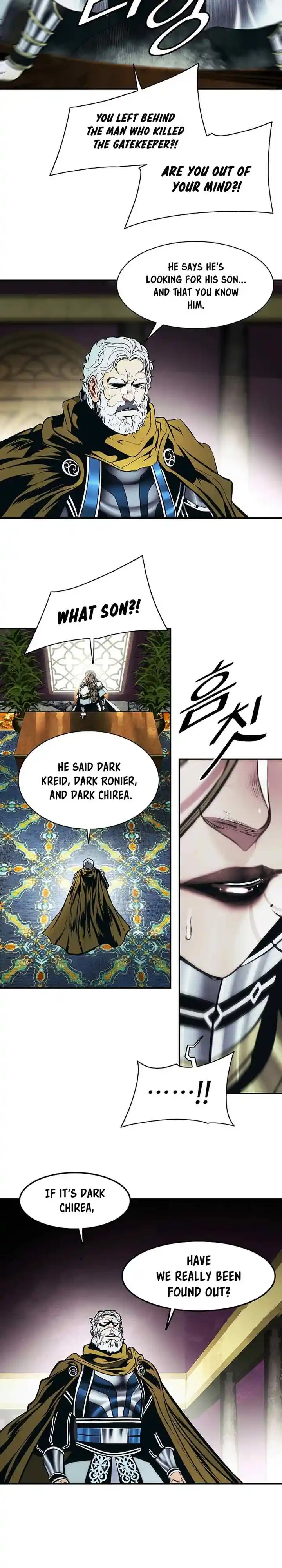 MookHyang - Dark Lady 219