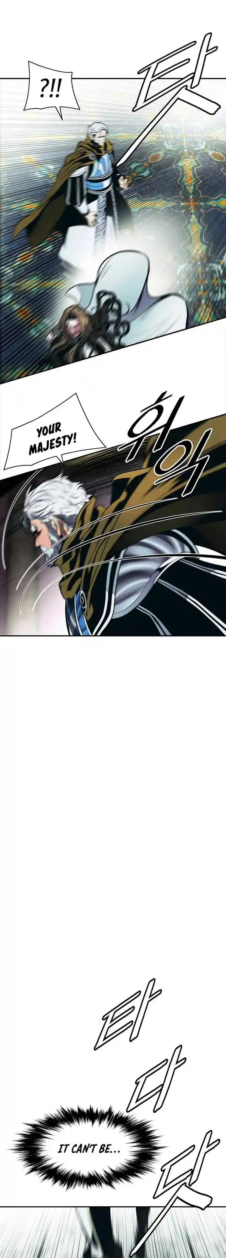 MookHyang - Dark Lady 219