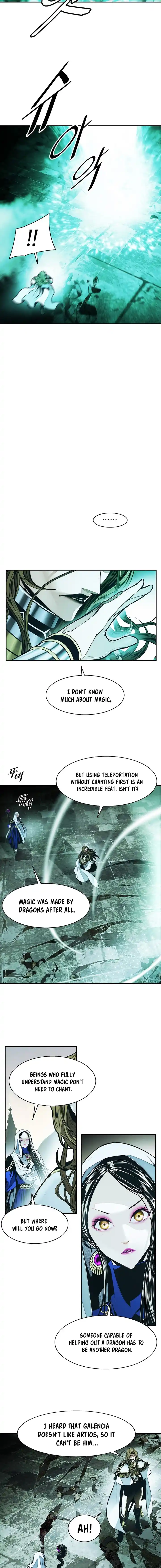 MookHyang - Dark Lady 220