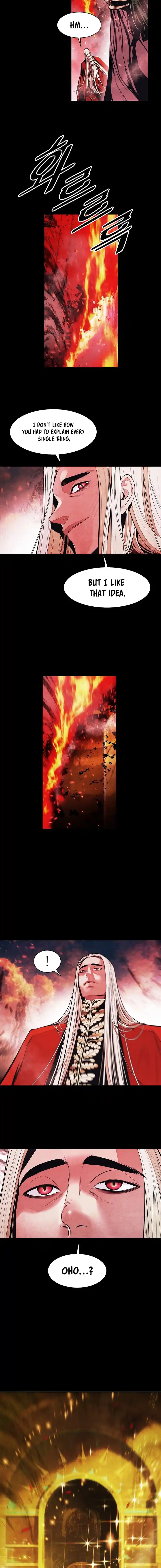 MookHyang - Dark Lady 220