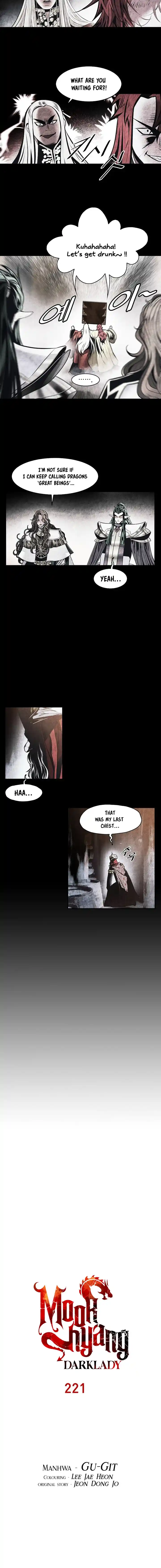 MookHyang - Dark Lady 221