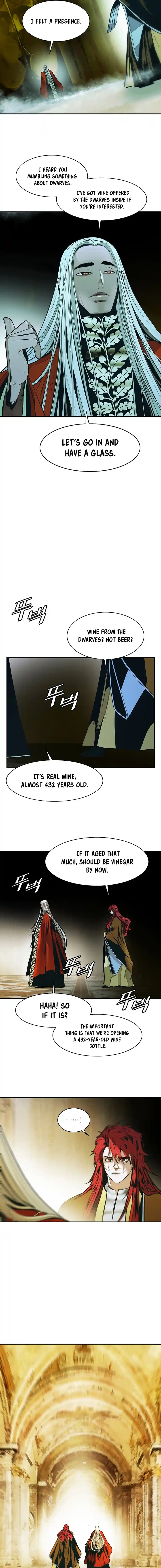 MookHyang - Dark Lady 221