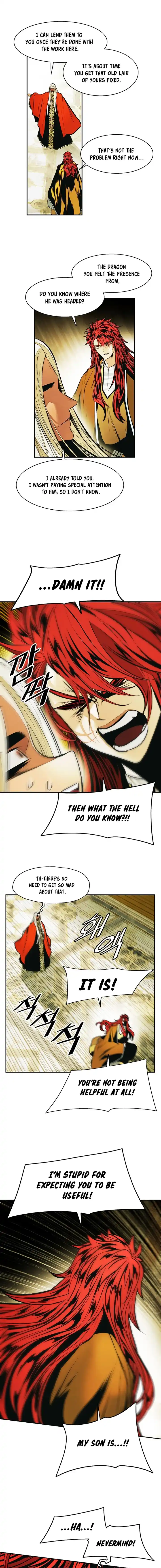 MookHyang - Dark Lady 221