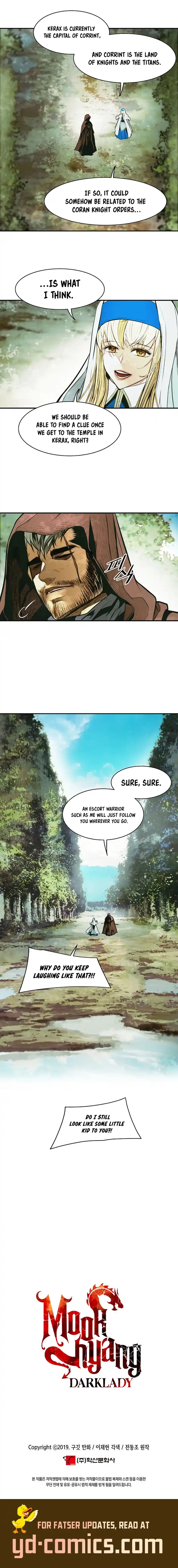 MookHyang - Dark Lady 221