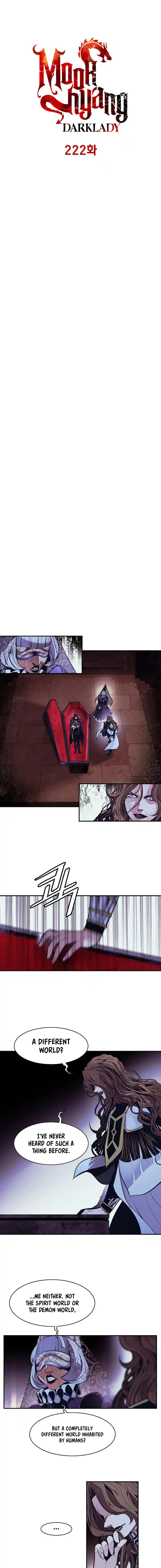 MookHyang - Dark Lady 222