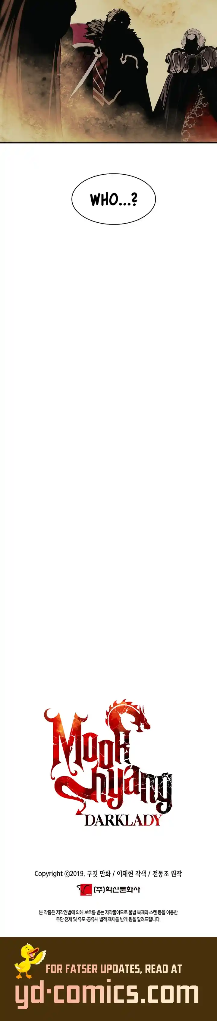 MookHyang - Dark Lady 222