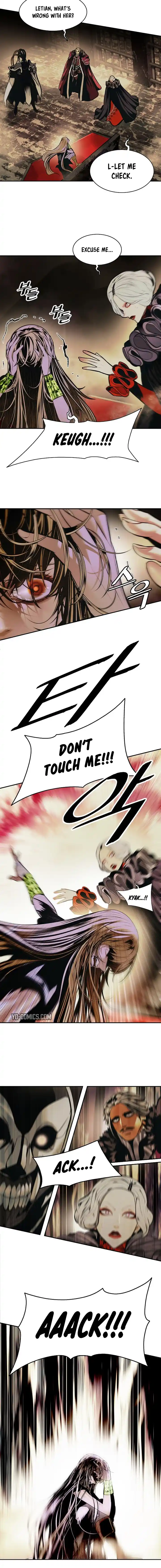 MookHyang - Dark Lady 223