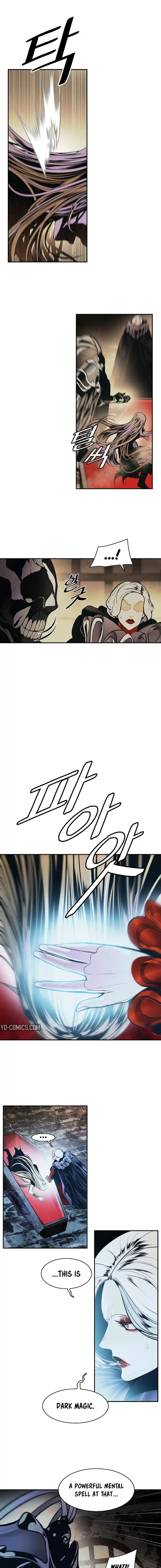 MookHyang - Dark Lady 223