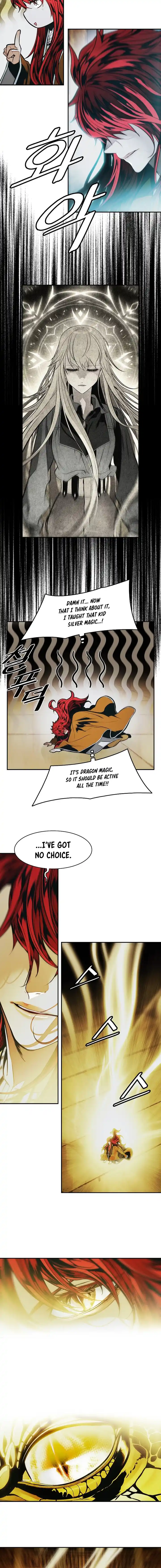 MookHyang - Dark Lady 223