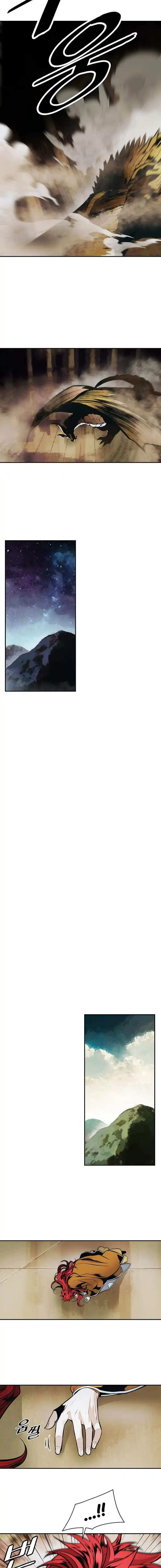 MookHyang - Dark Lady 223