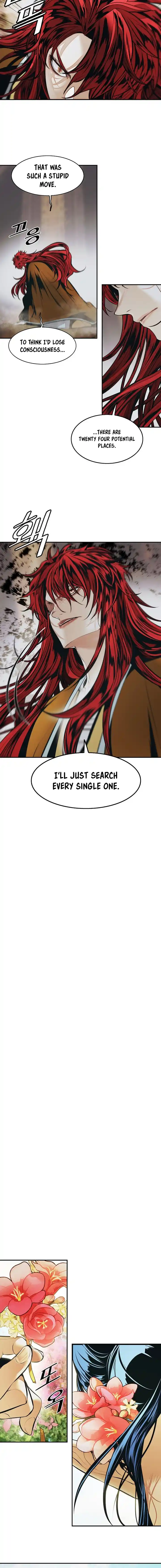 MookHyang - Dark Lady 223