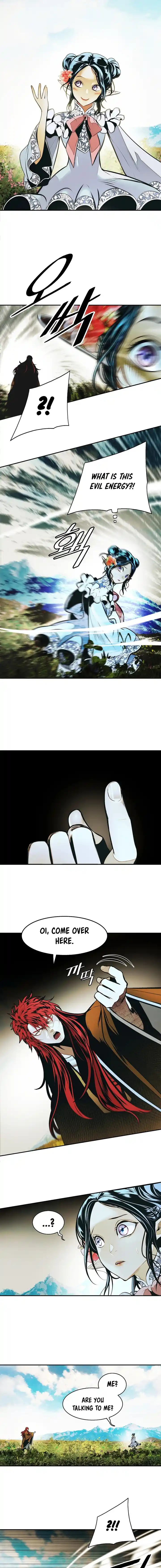 MookHyang - Dark Lady 223